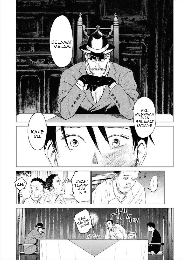 Noah of the Blood Sea Chapter 09 Gambar 10