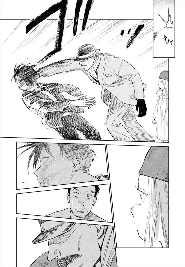 Noah of the Blood Sea Chapter 09 Gambar 6