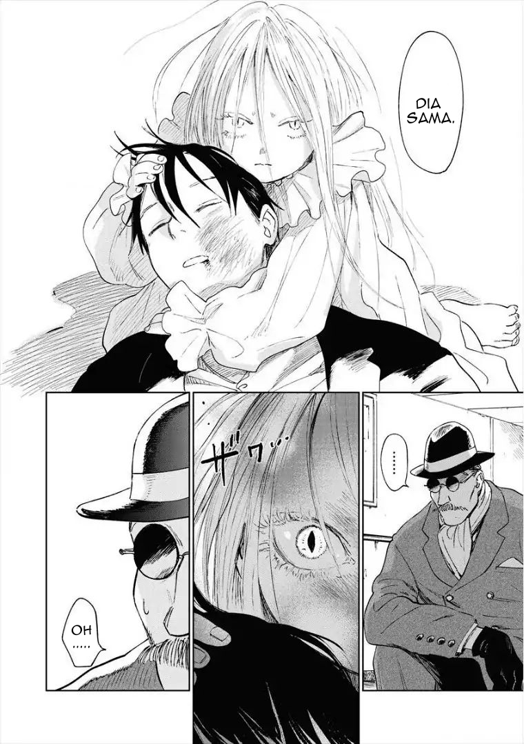 Noah of the Blood Sea Chapter 09 Gambar 8