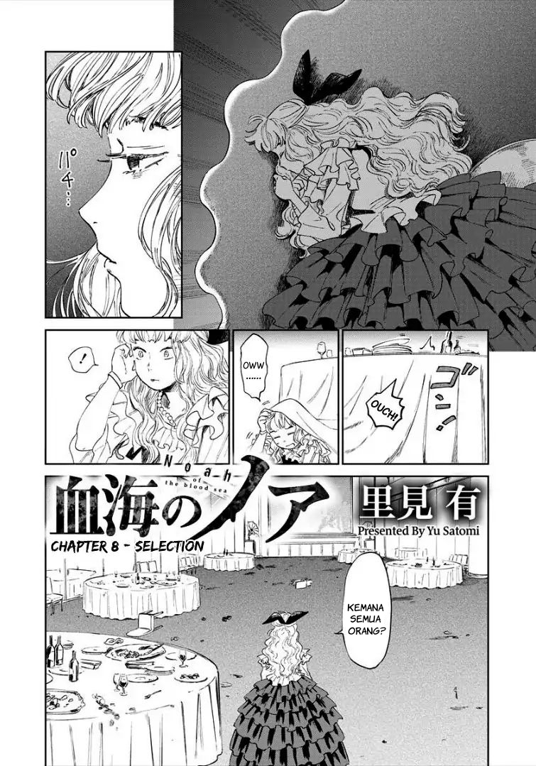 Baca Noah of the Blood Sea Chapter 08 Gambar 2