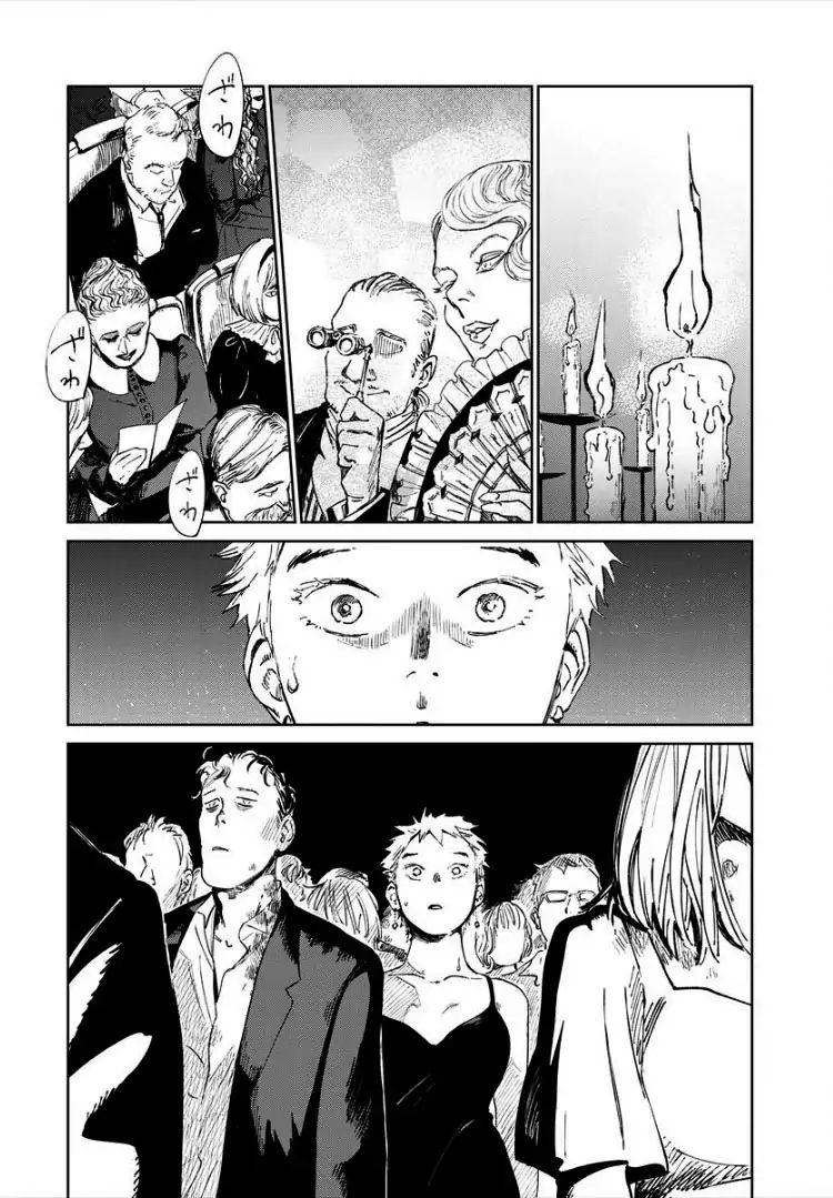 Noah of the Blood Sea Chapter 08 Gambar 21