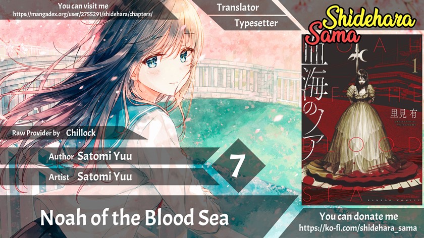 Baca Komik Noah of the Blood Sea Chapter 07 Gambar 1