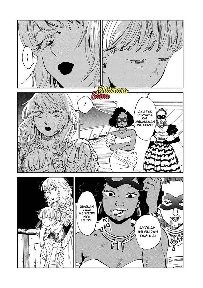 Noah of the Blood Sea Chapter 07 Gambar 13