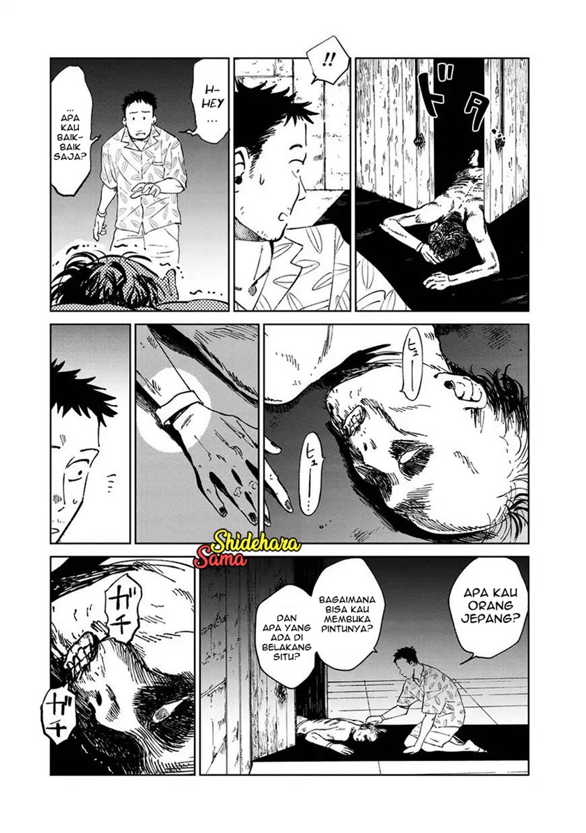 Noah of the Blood Sea Chapter 07 Gambar 5