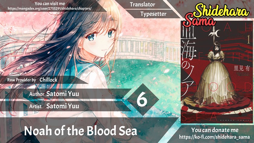 Baca Komik Noah of the Blood Sea Chapter 06 Gambar 1