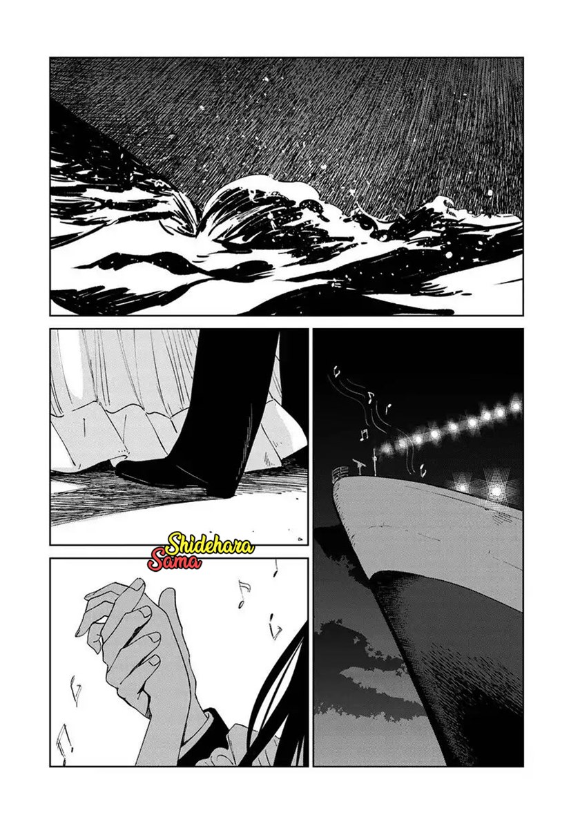 Noah of the Blood Sea Chapter 06 Gambar 4