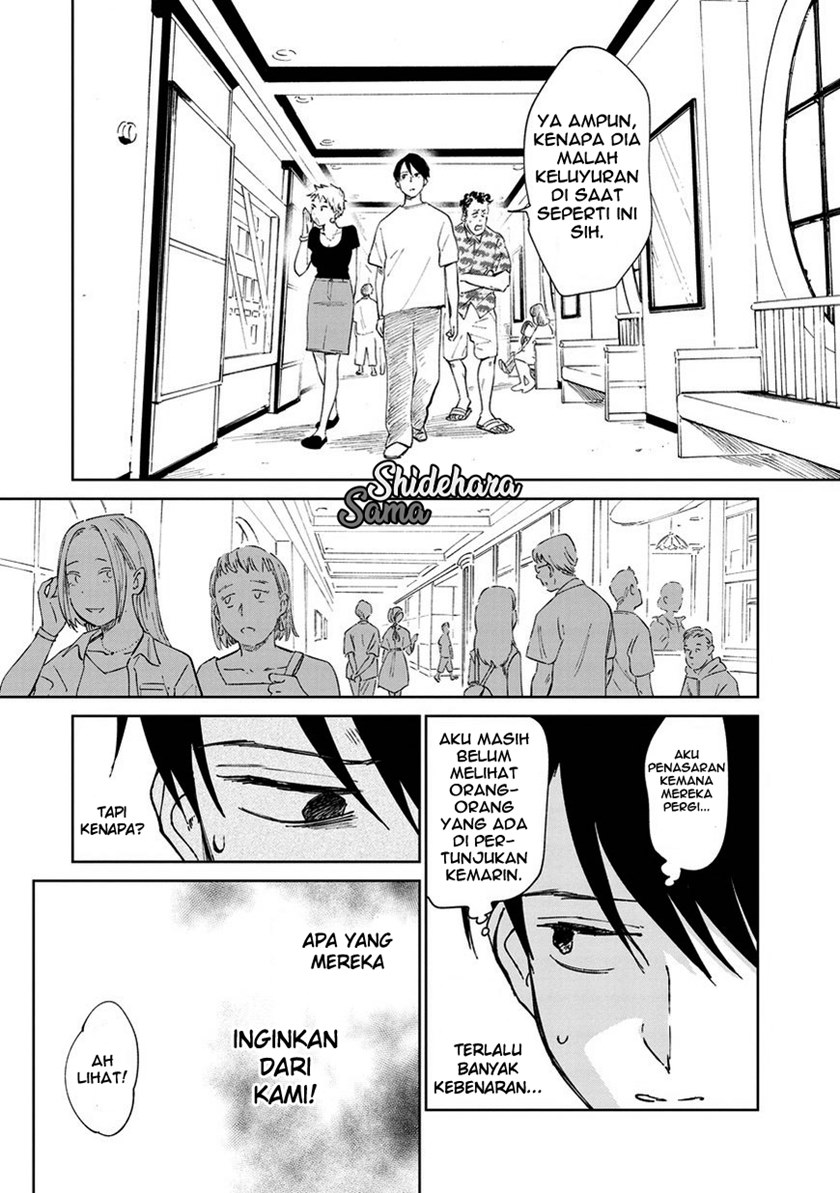 Noah of the Blood Sea Chapter 05 Gambar 5