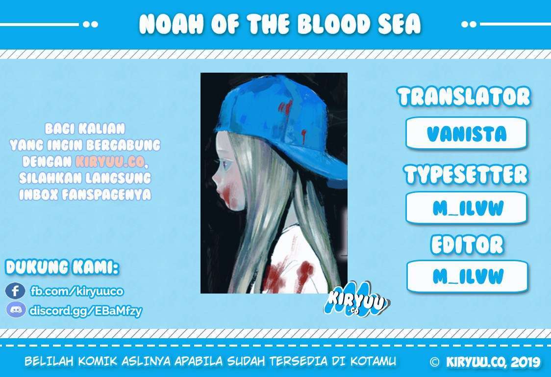 Baca Komik Noah of the Blood Sea Chapter 04 Gambar 1