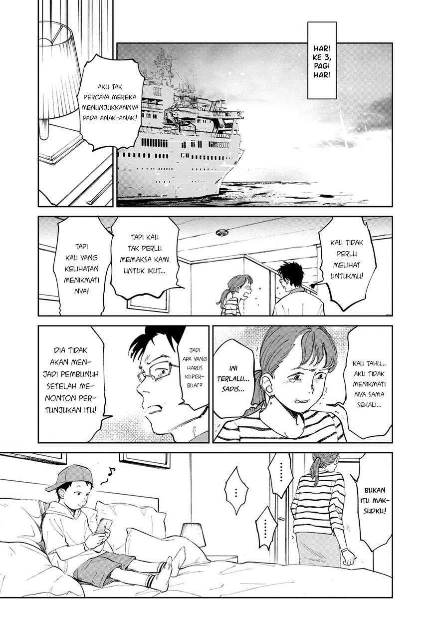 Noah of the Blood Sea Chapter 04 Gambar 12