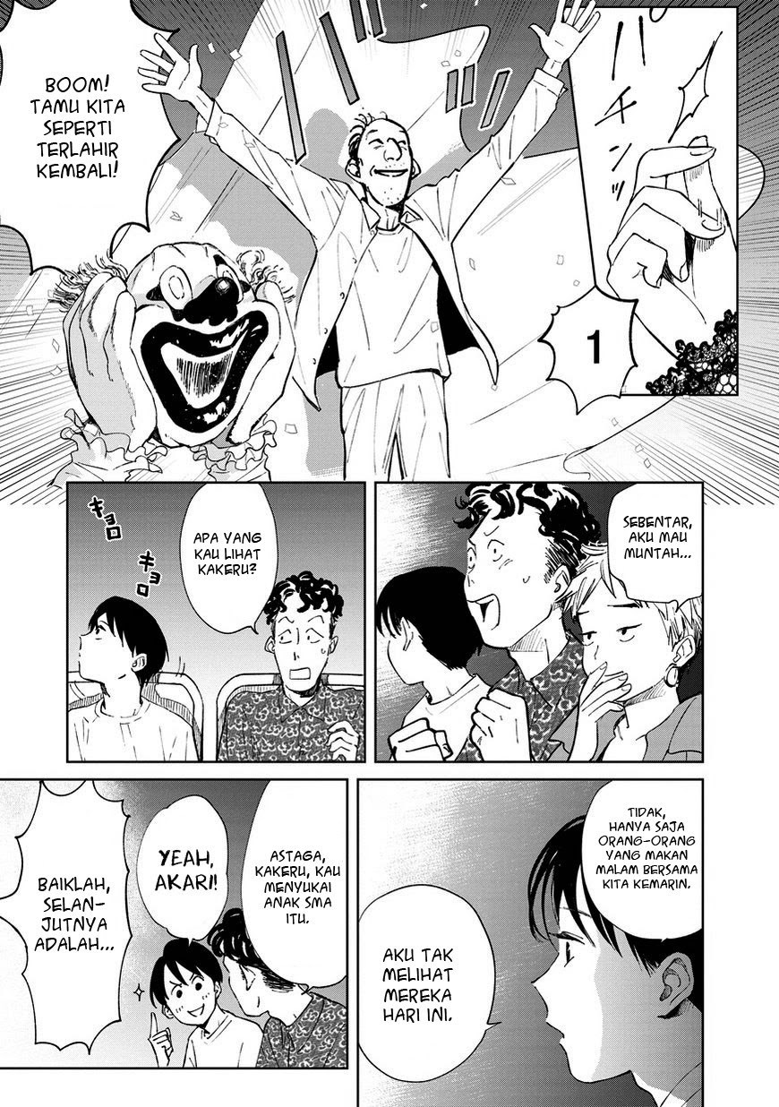 Noah of the Blood Sea Chapter 03 Gambar 27