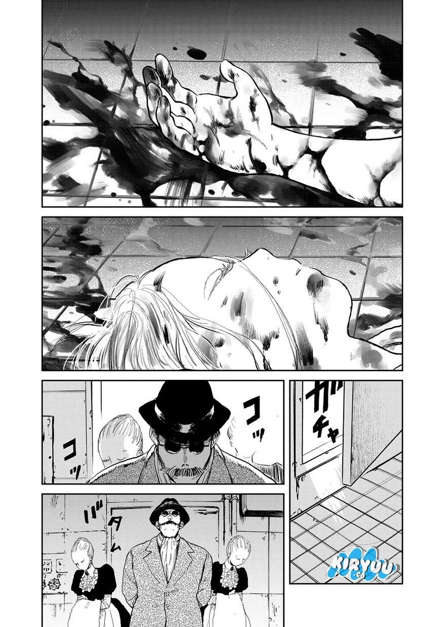 Noah of the Blood Sea Chapter 02 Gambar 19