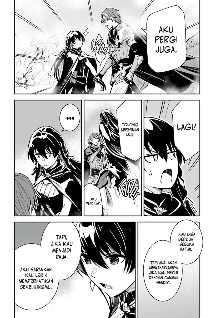 Unnamed Memory Chapter 12 Gambar 19