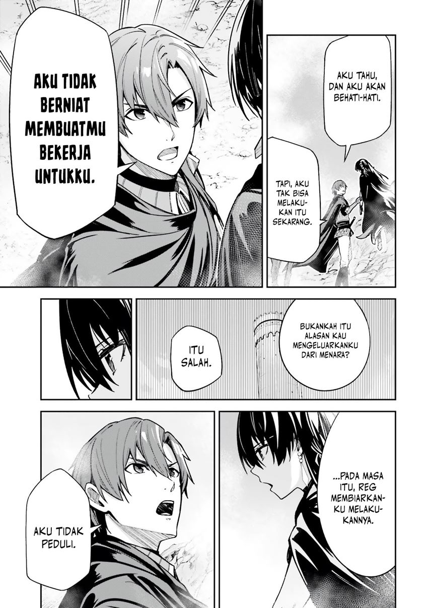 Unnamed Memory Chapter 12 Gambar 20