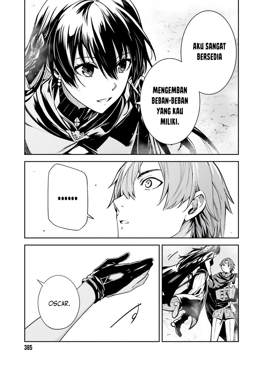 Unnamed Memory Chapter 12 Gambar 22