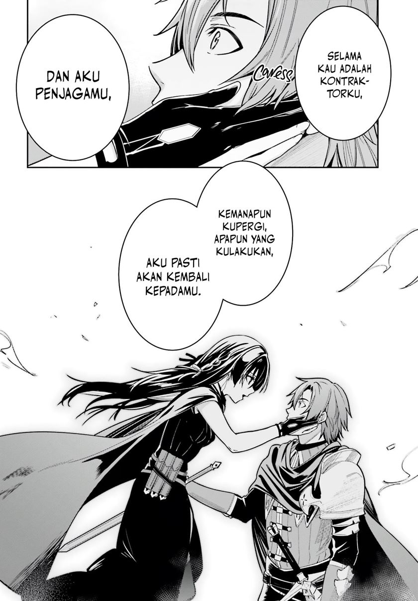 Unnamed Memory Chapter 12 Gambar 23