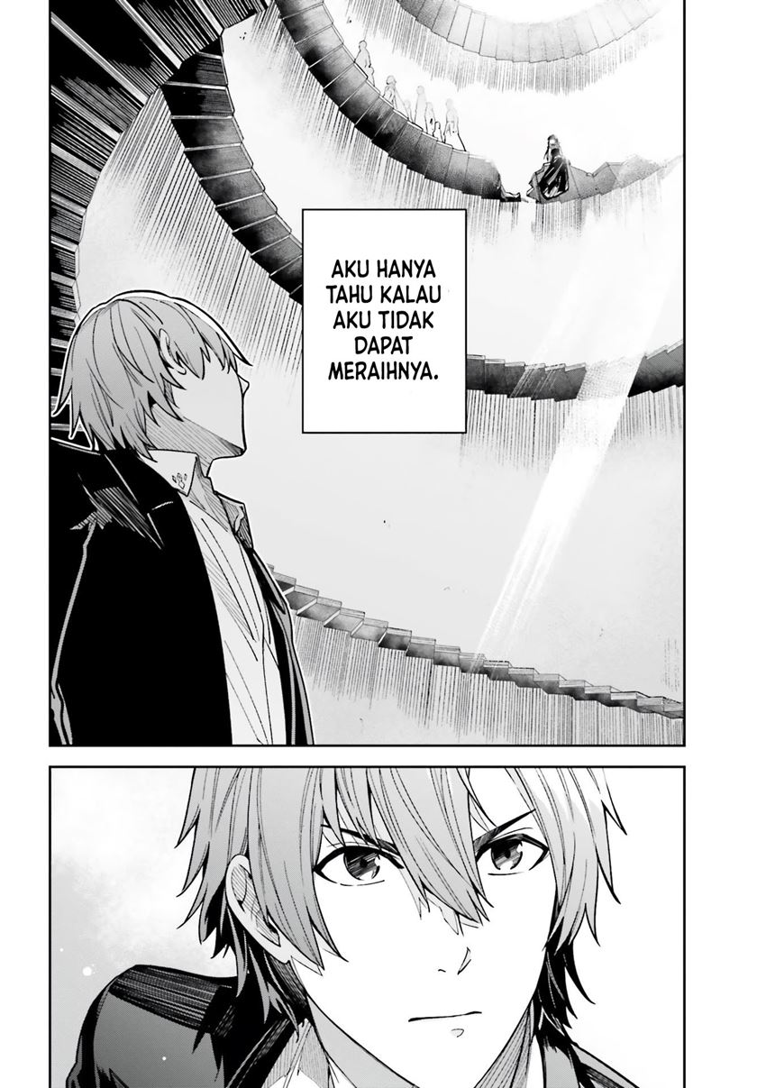 Unnamed Memory Chapter 12 Gambar 27
