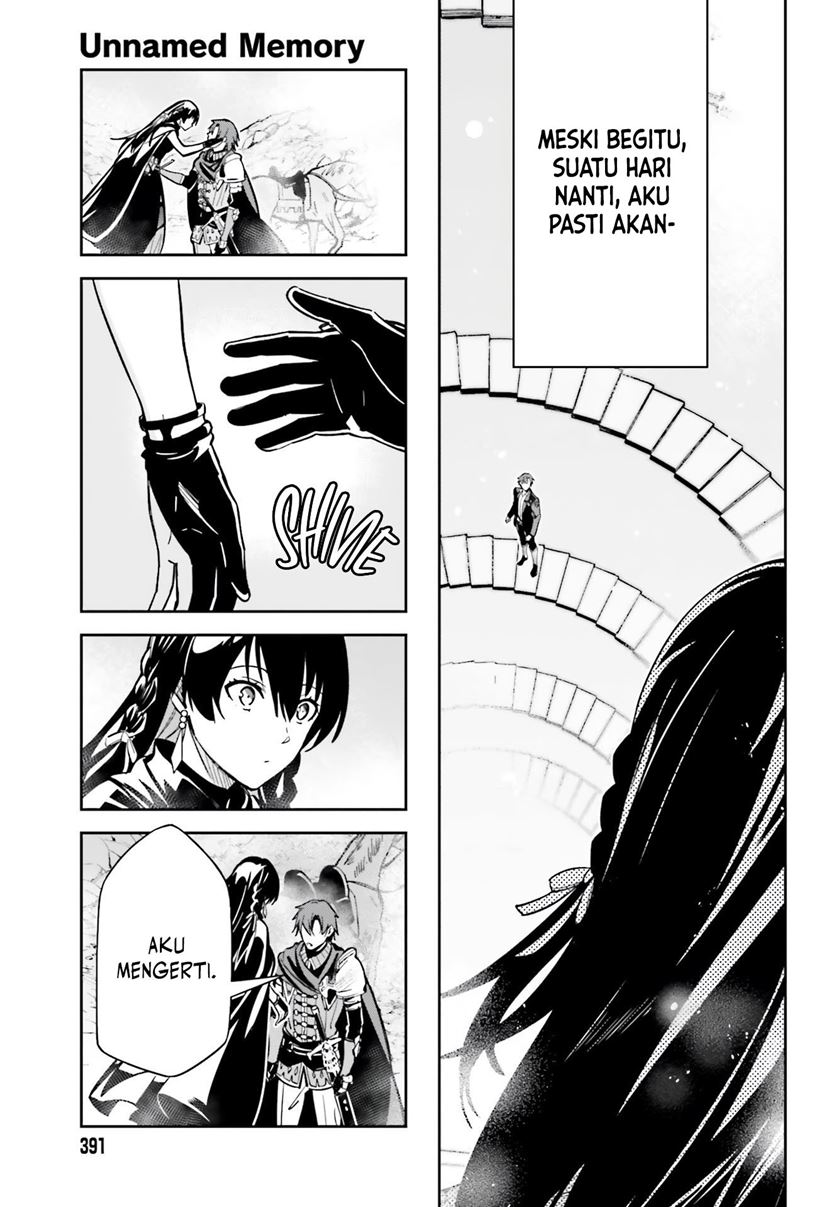 Unnamed Memory Chapter 12 Gambar 28