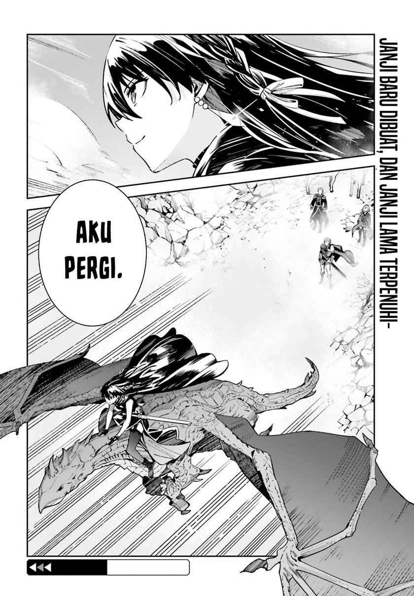 Unnamed Memory Chapter 12 Gambar 33