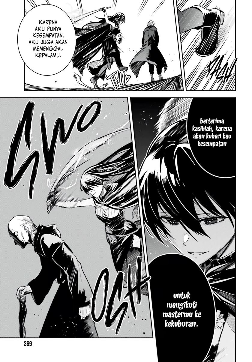 Unnamed Memory Chapter 12 Gambar 6
