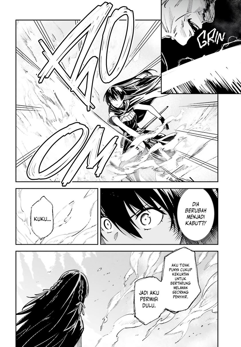 Unnamed Memory Chapter 12 Gambar 7