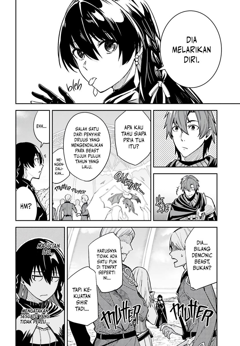 Unnamed Memory Chapter 12 Gambar 9