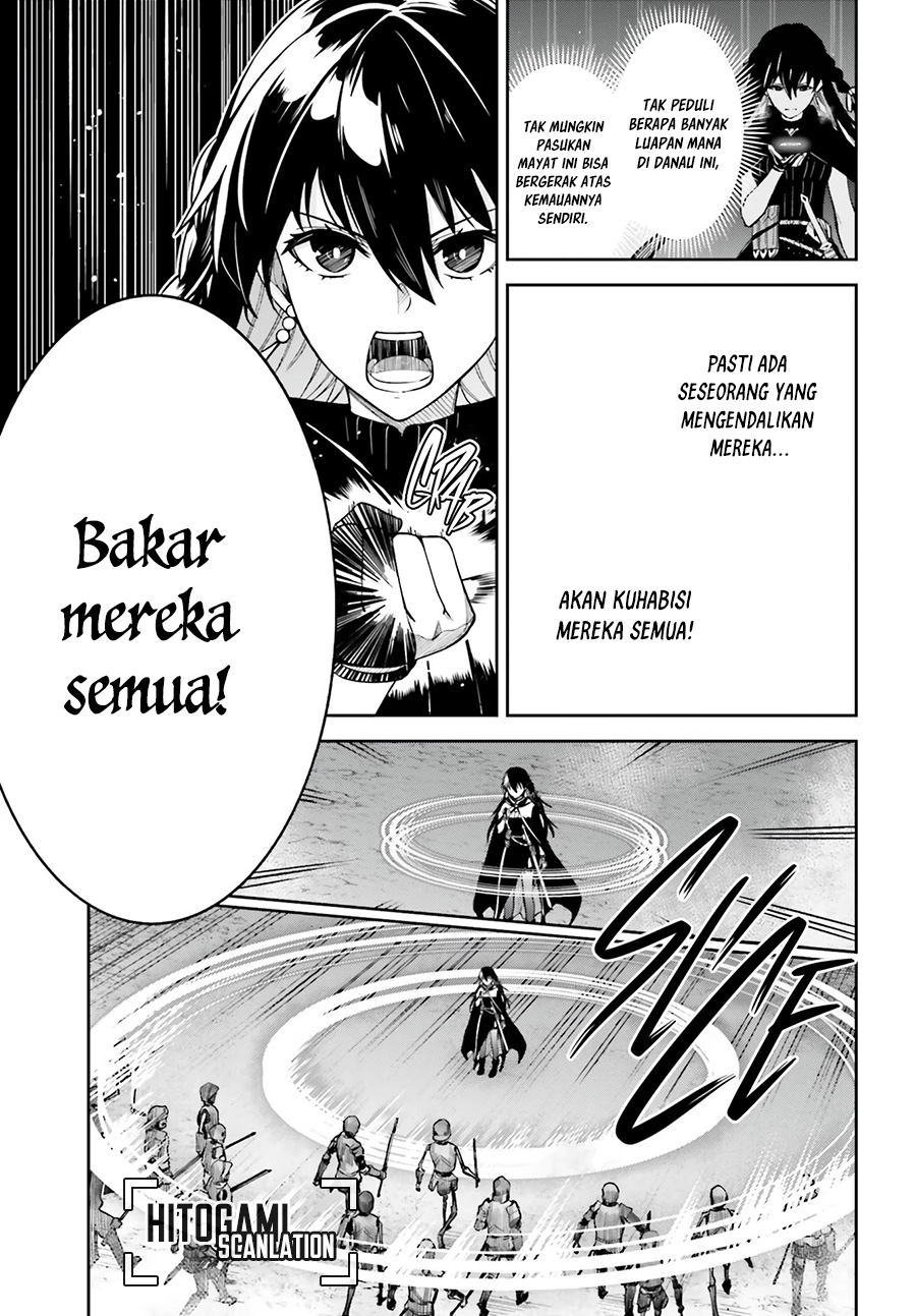 Unnamed Memory Chapter 11 Gambar 10
