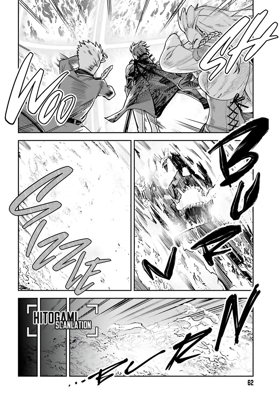 Unnamed Memory Chapter 11 Gambar 12