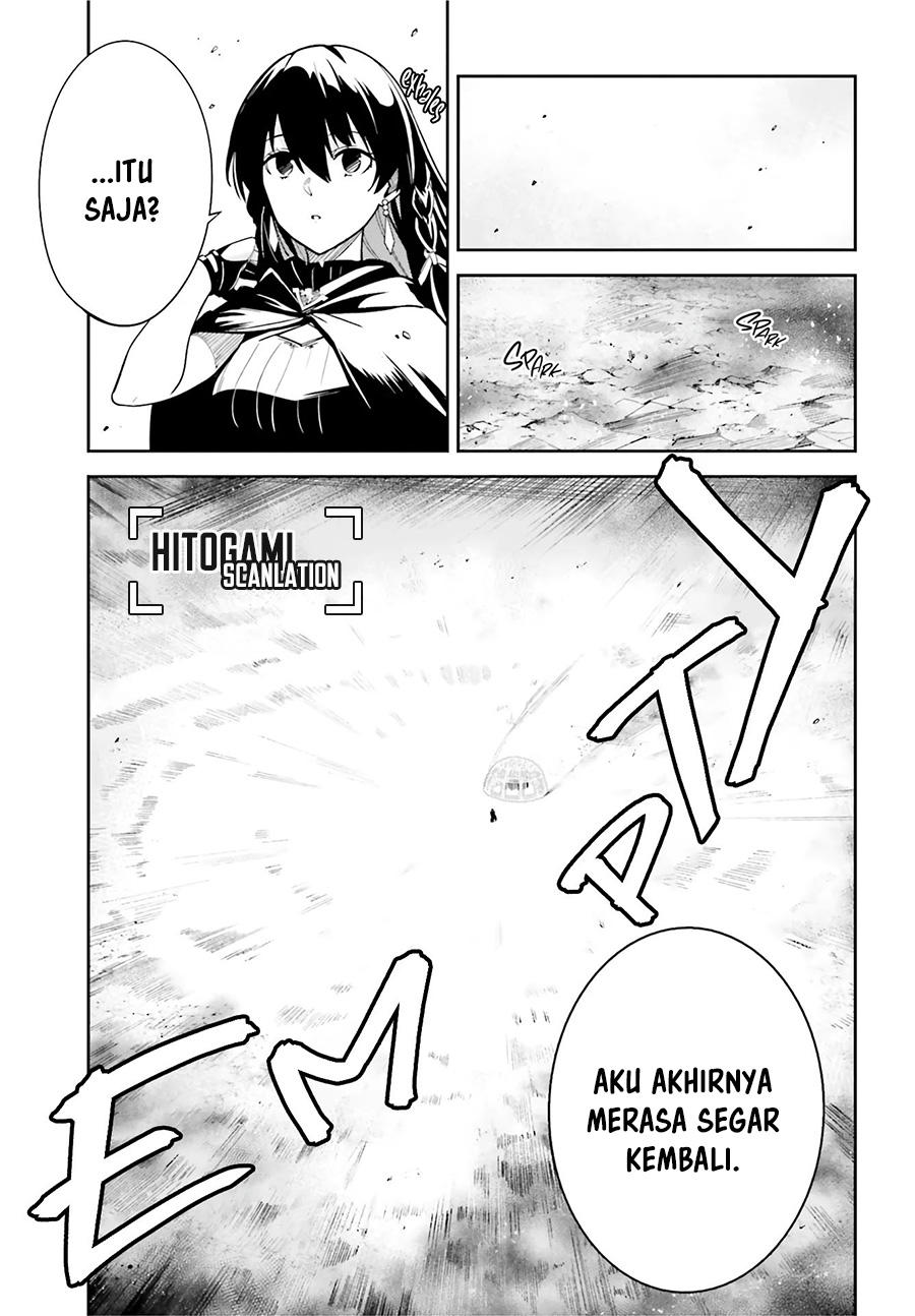 Unnamed Memory Chapter 11 Gambar 13