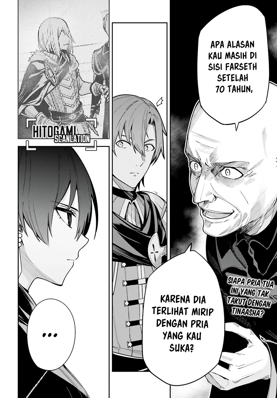 Unnamed Memory Chapter 11 Gambar 18