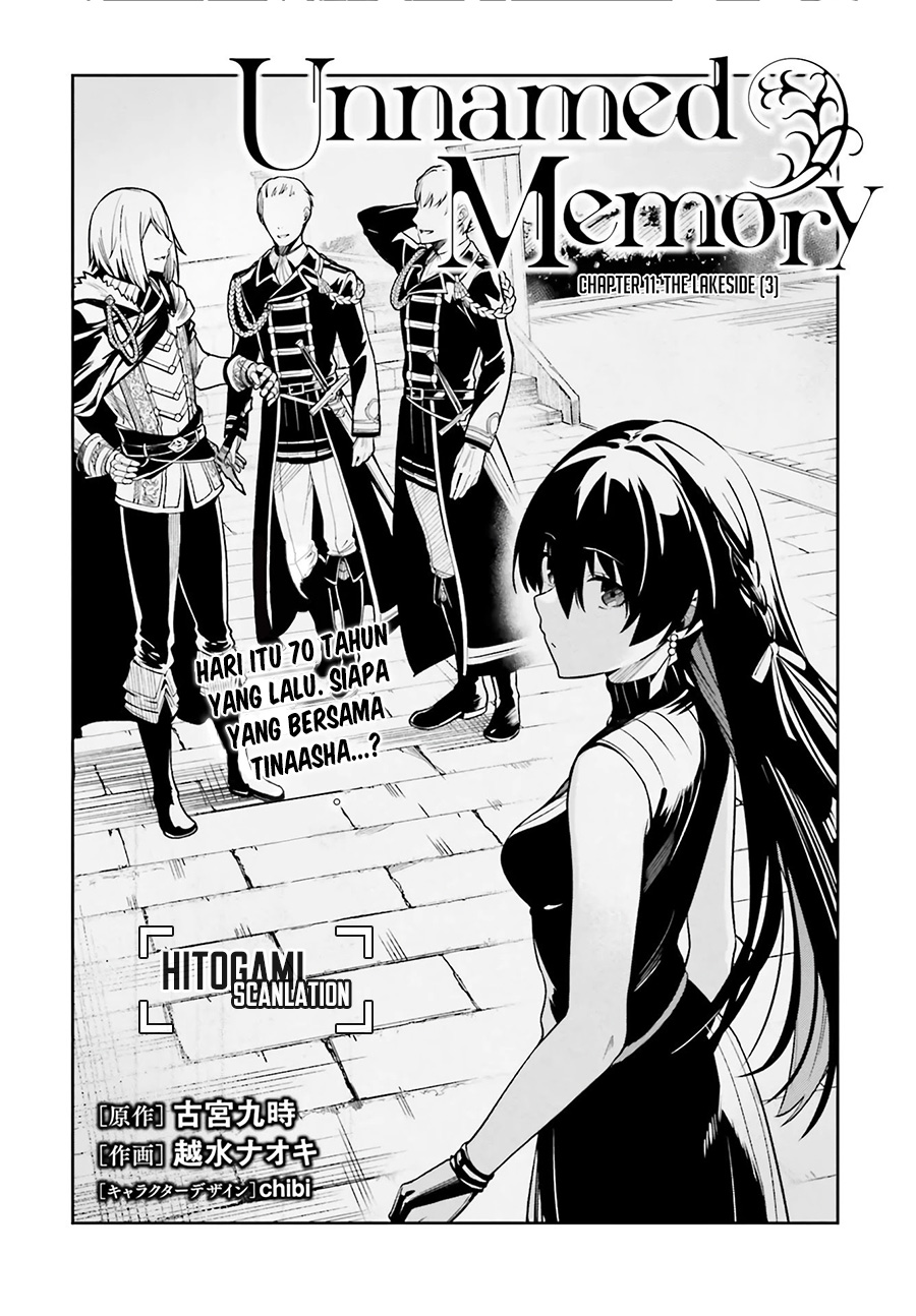Unnamed Memory Chapter 11 Gambar 3