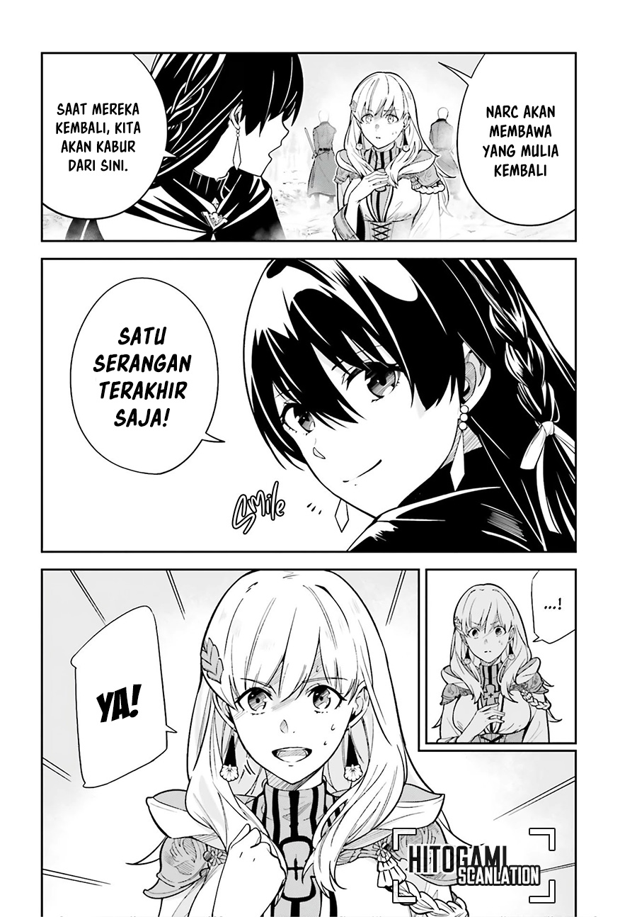 Unnamed Memory Chapter 11 Gambar 5
