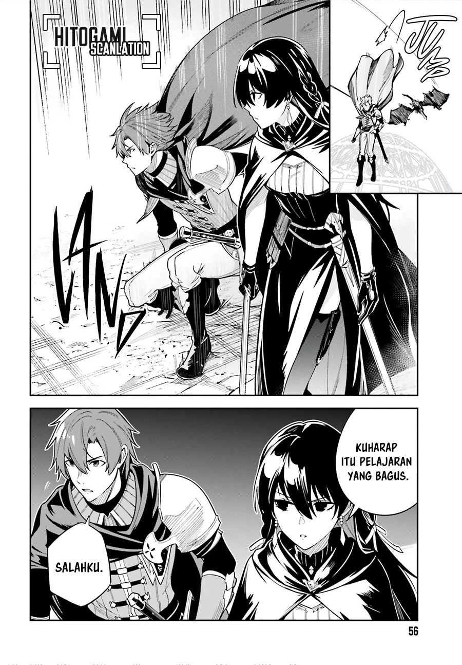 Unnamed Memory Chapter 11 Gambar 7