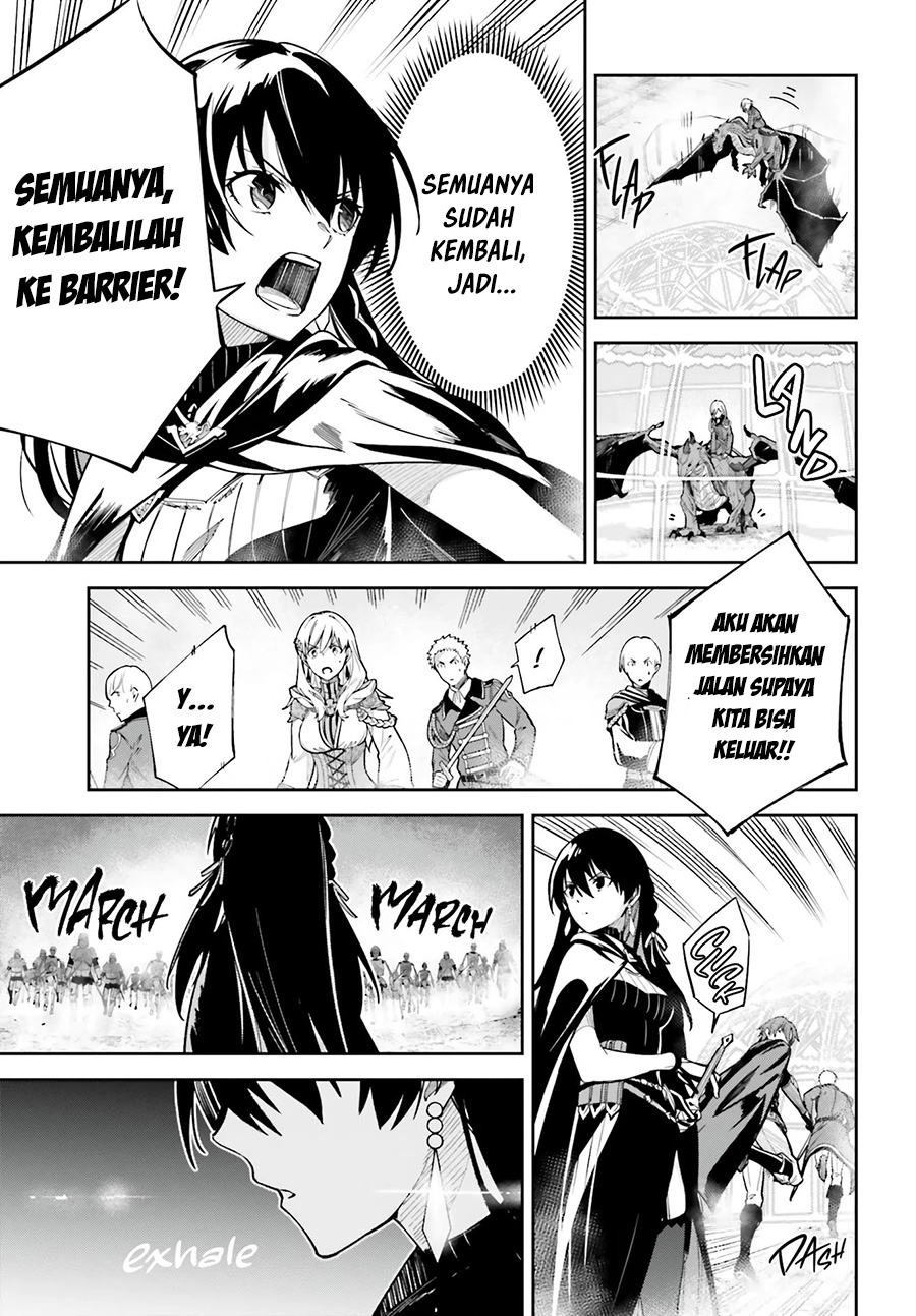 Unnamed Memory Chapter 11 Gambar 8