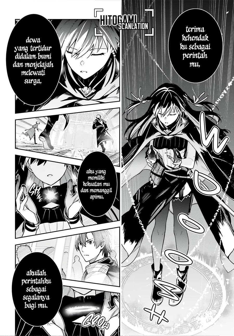 Unnamed Memory Chapter 11 Gambar 9