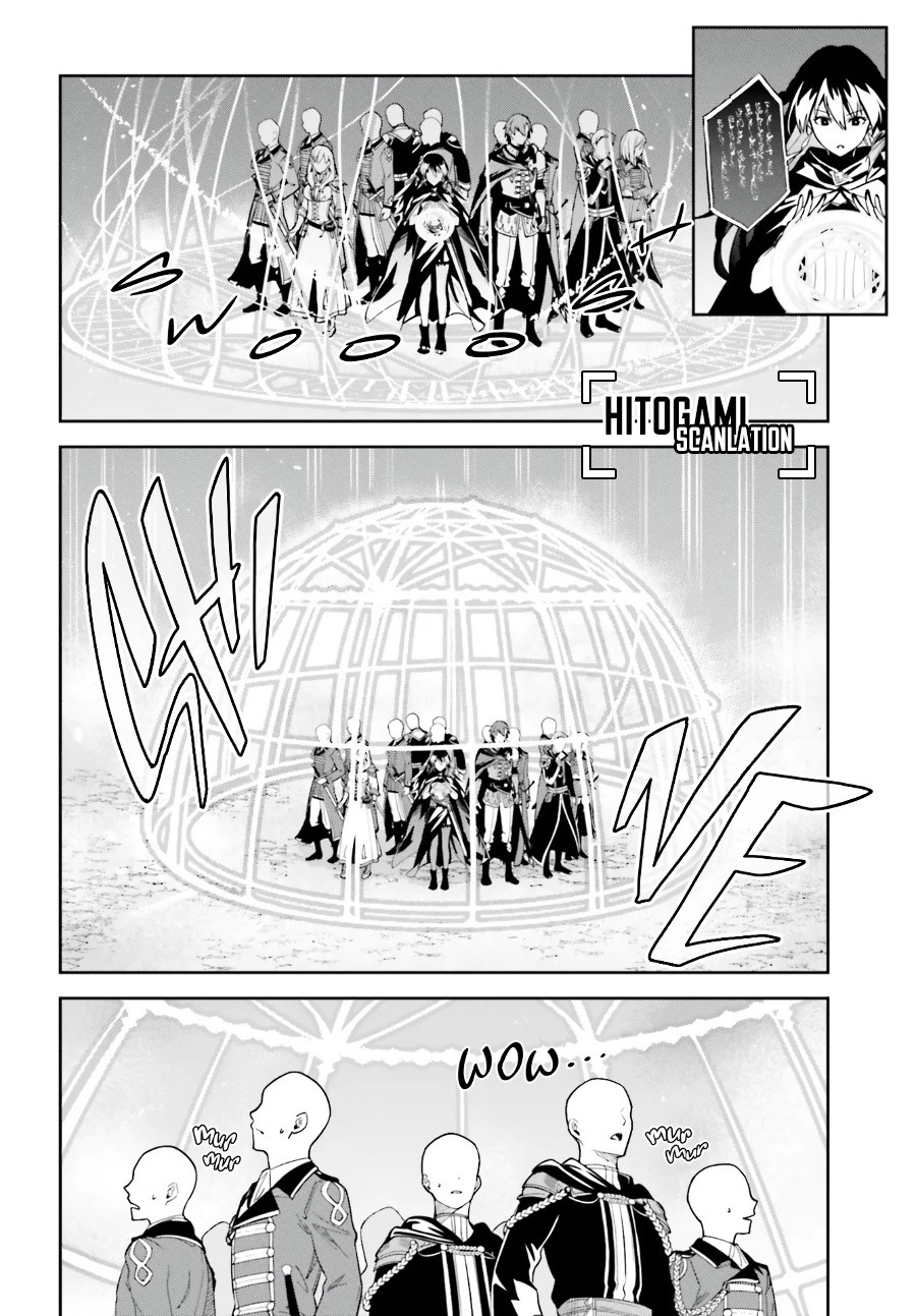 Unnamed Memory Chapter 10 Gambar 12