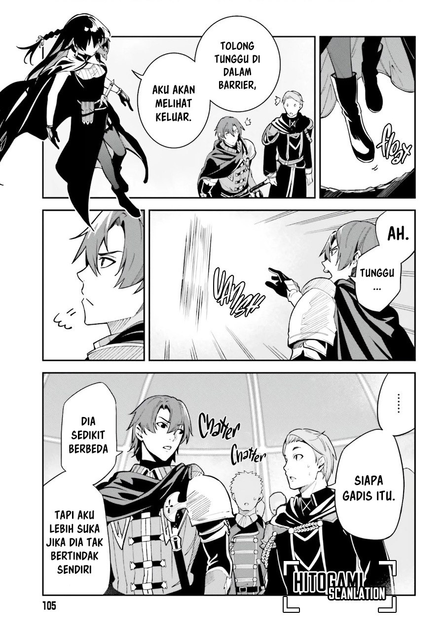 Unnamed Memory Chapter 10 Gambar 13