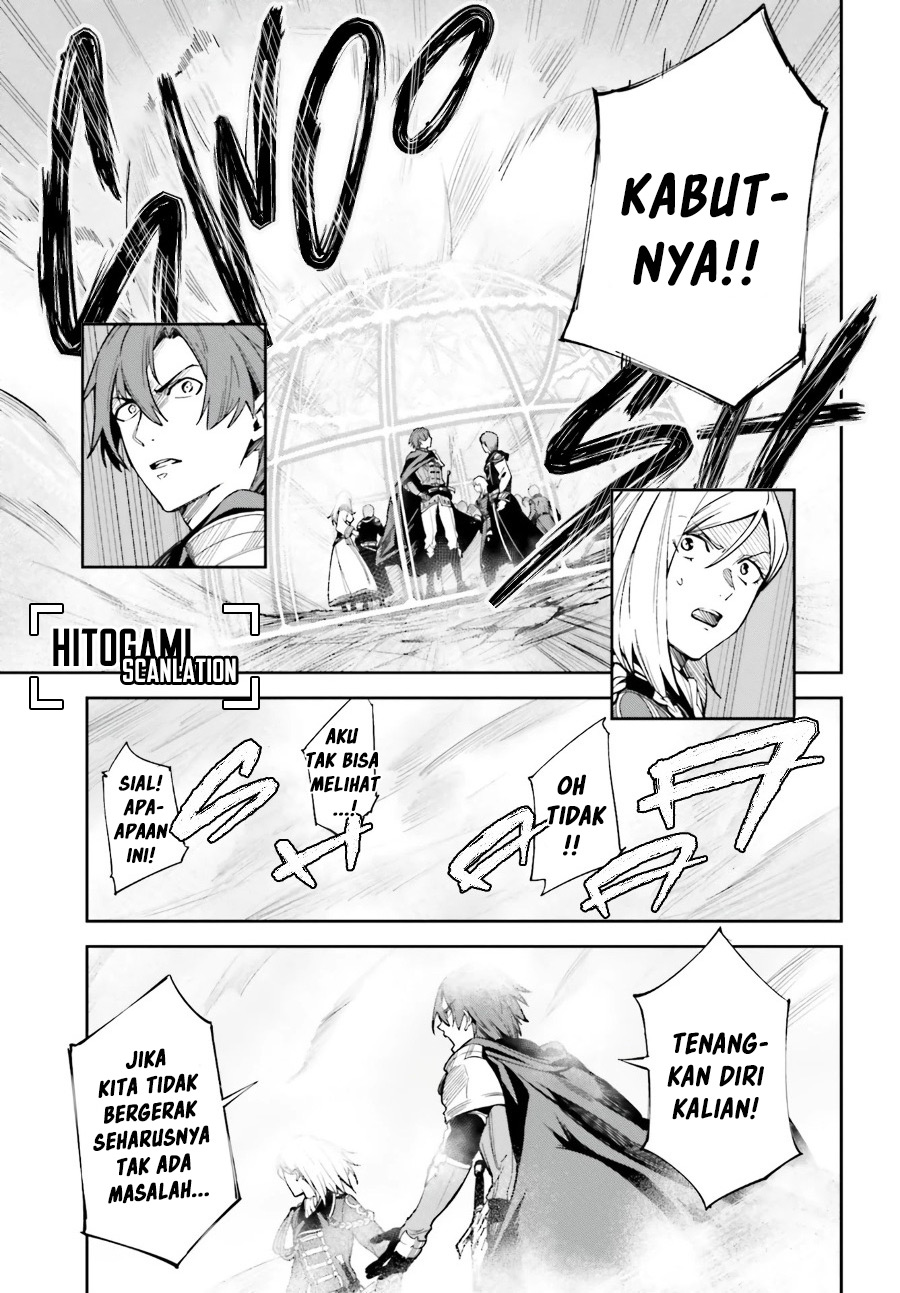 Unnamed Memory Chapter 10 Gambar 15