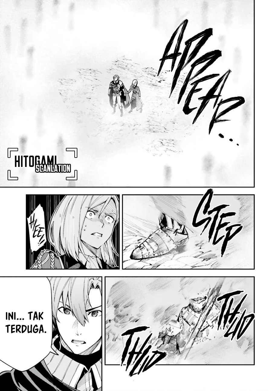 Unnamed Memory Chapter 10 Gambar 19