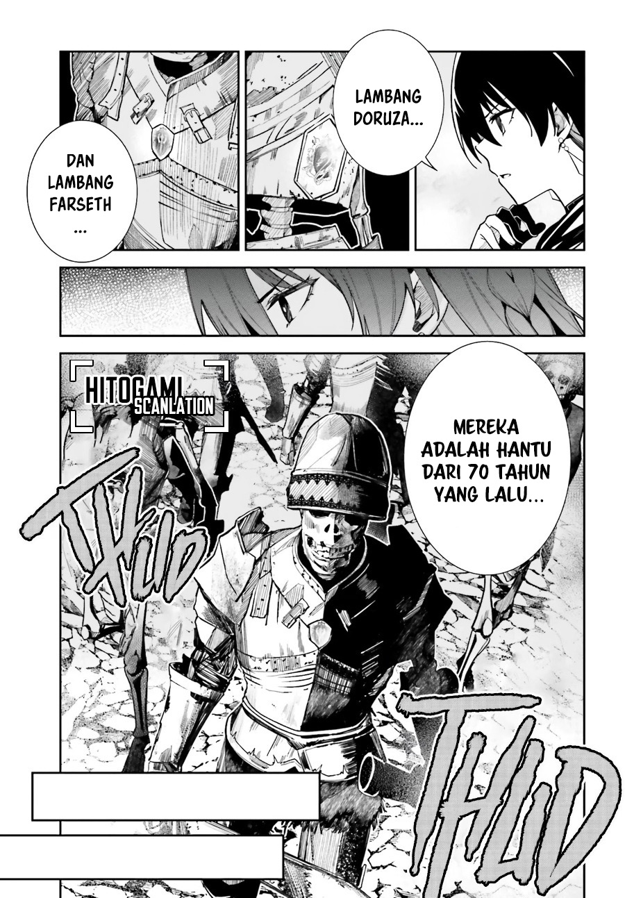 Unnamed Memory Chapter 10 Gambar 25