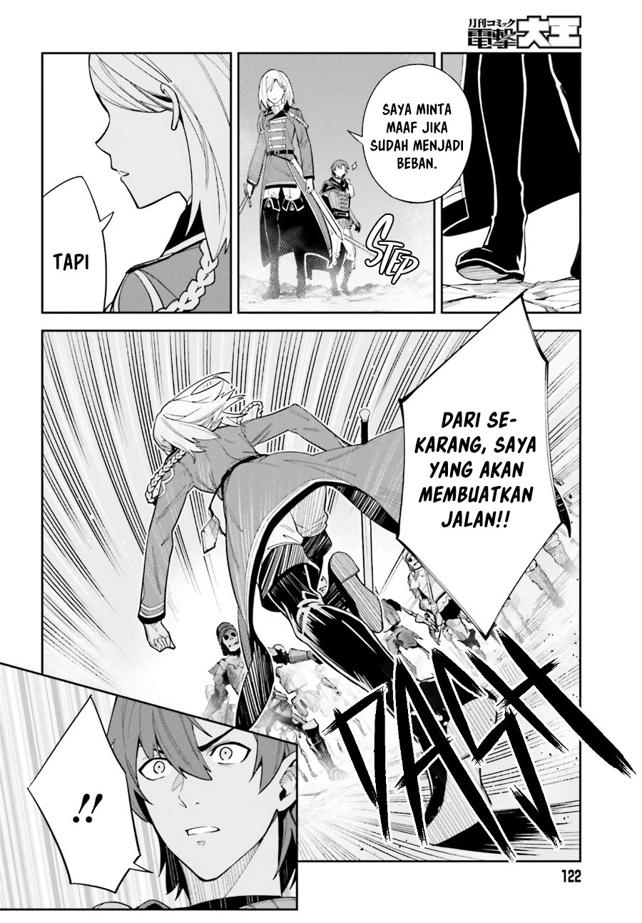 Unnamed Memory Chapter 10 Gambar 30