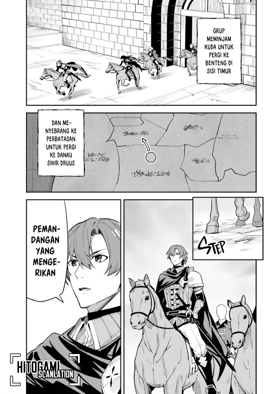Unnamed Memory Chapter 10 Gambar 4
