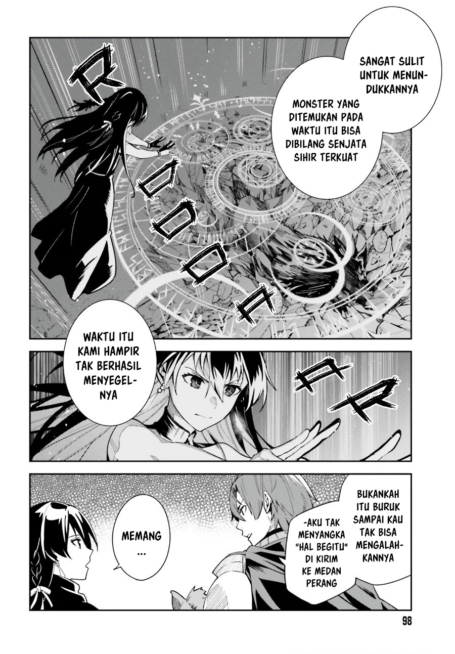 Unnamed Memory Chapter 10 Gambar 6
