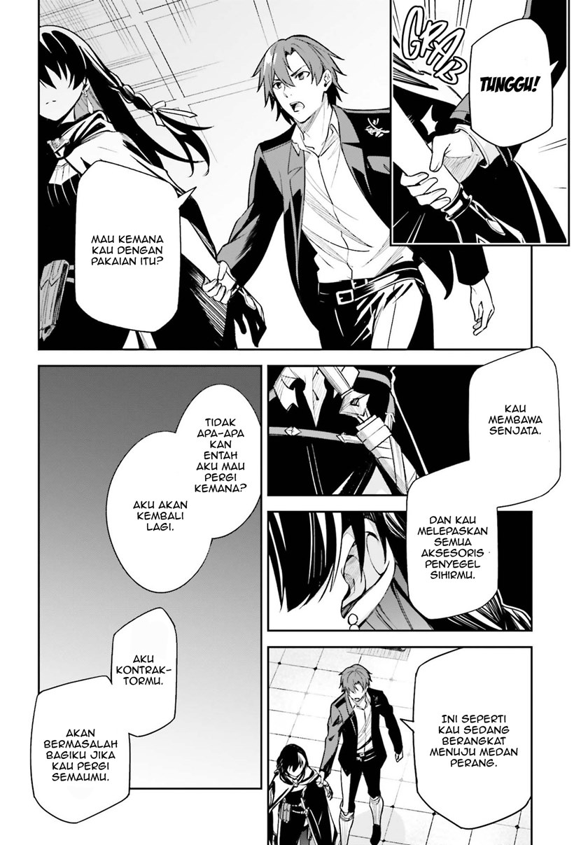 Unnamed Memory Chapter 09 Gambar 11