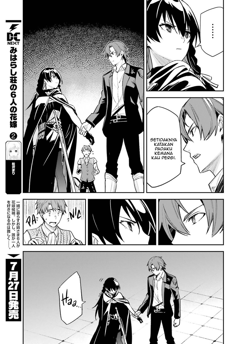 Unnamed Memory Chapter 09 Gambar 12