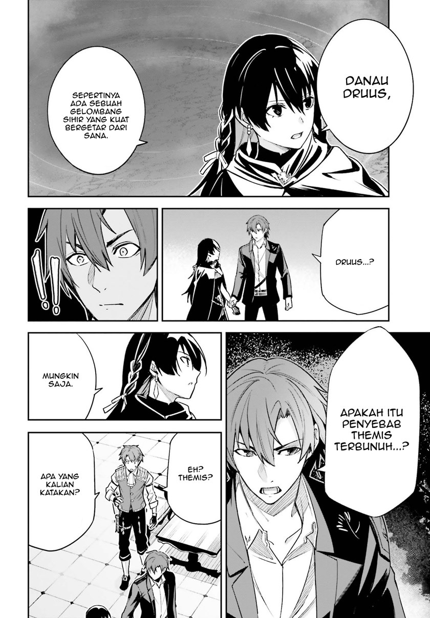 Unnamed Memory Chapter 09 Gambar 13