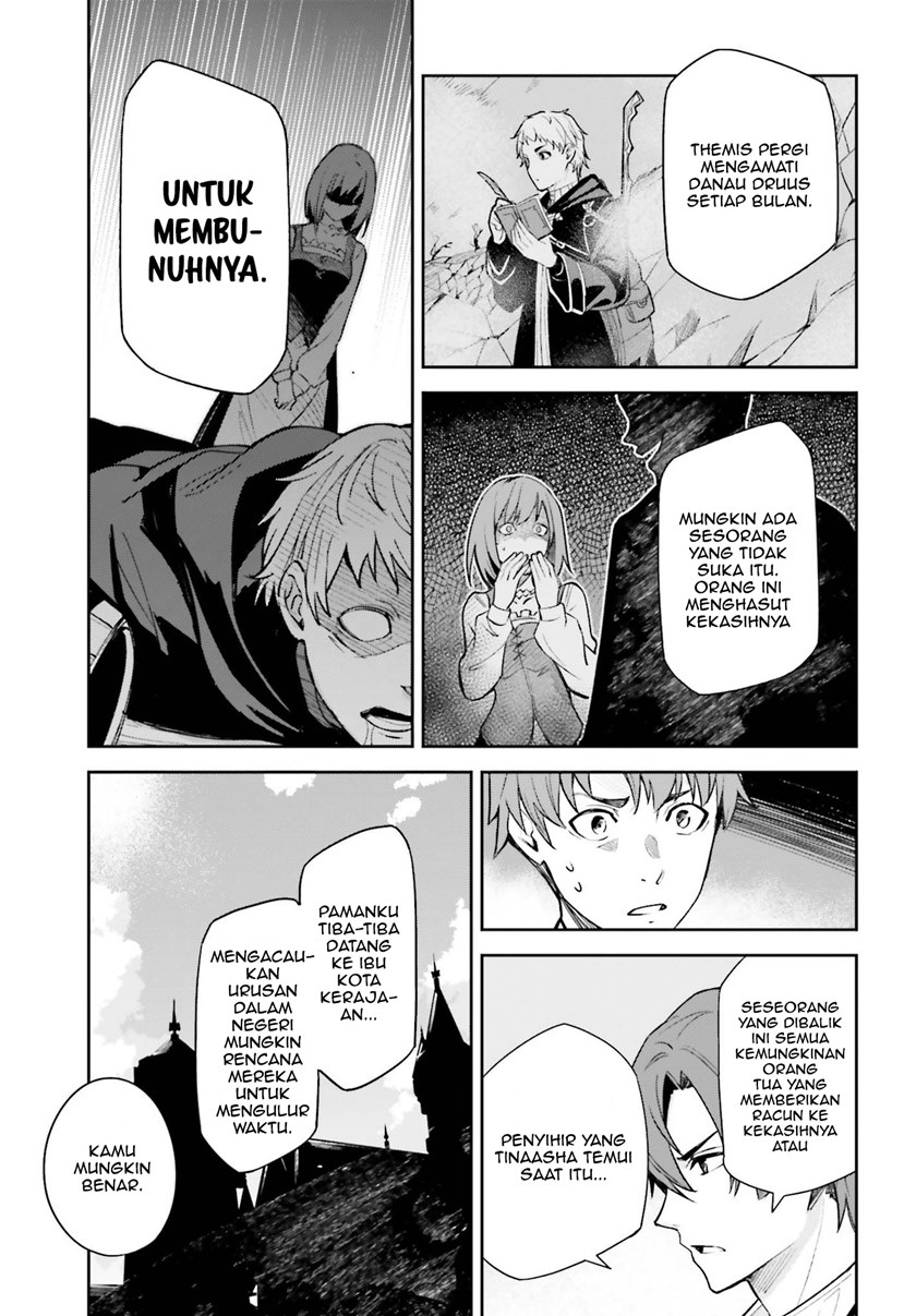 Unnamed Memory Chapter 09 Gambar 14