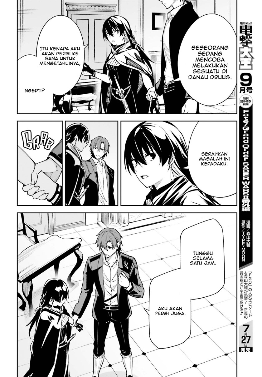 Unnamed Memory Chapter 09 Gambar 15