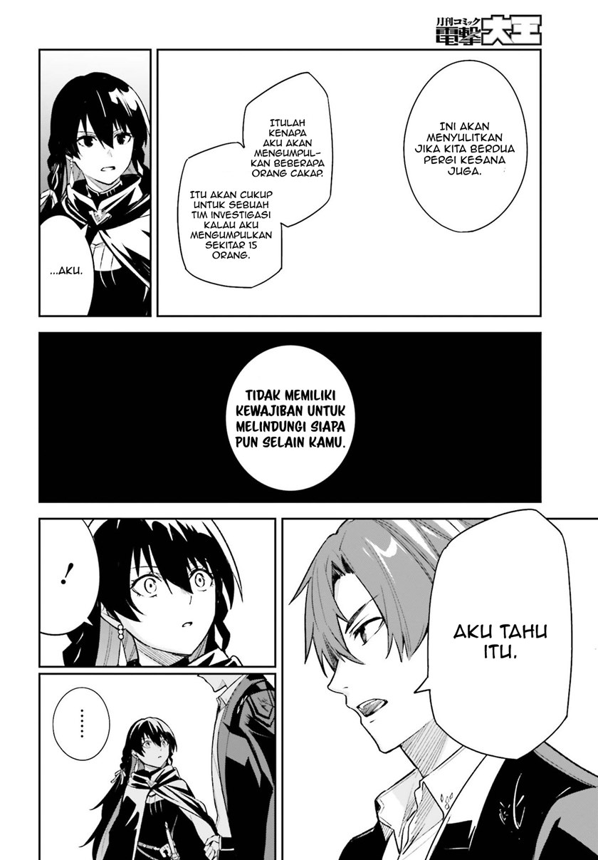 Unnamed Memory Chapter 09 Gambar 17