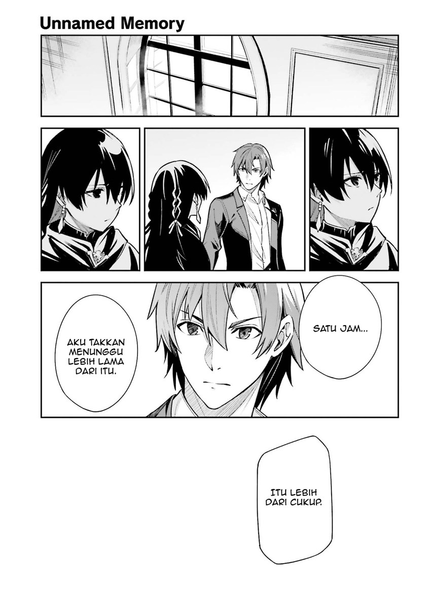 Unnamed Memory Chapter 09 Gambar 18