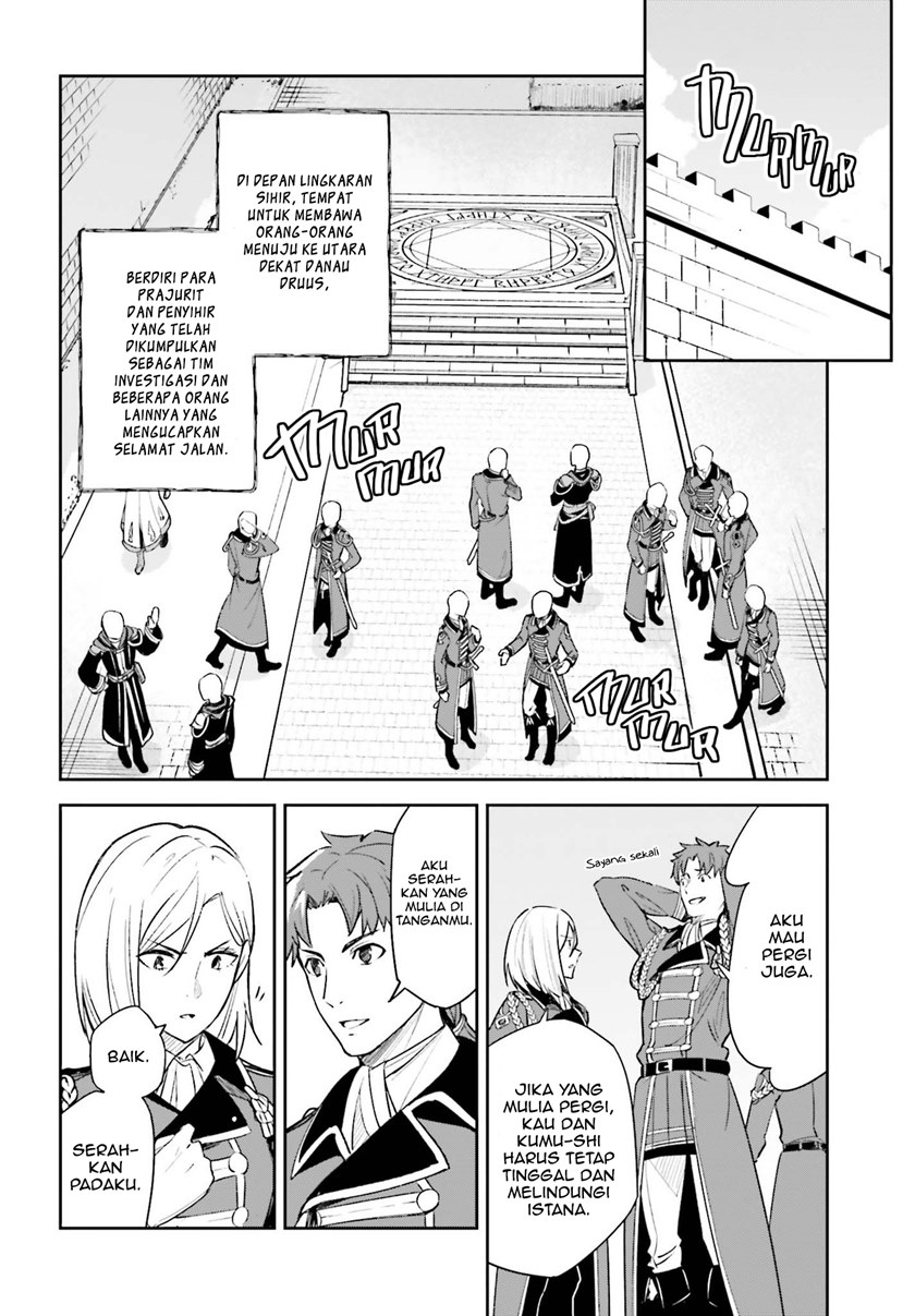 Unnamed Memory Chapter 09 Gambar 19